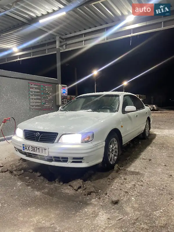 Nissan Maxima 1997