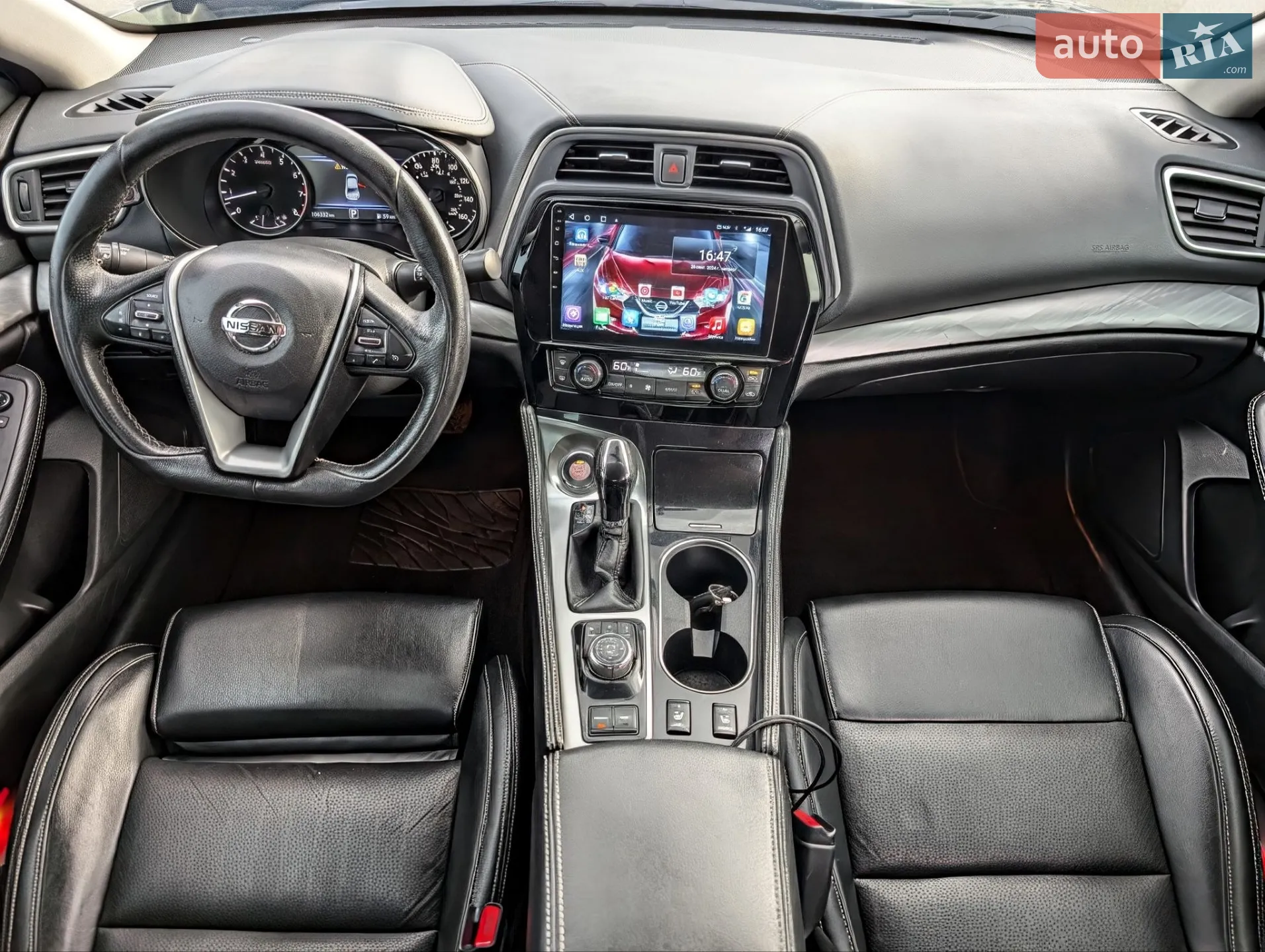 Nissan Maxima 2017 VIN 1N4AA6AP8HC445943 фото оголошення 15 з 25