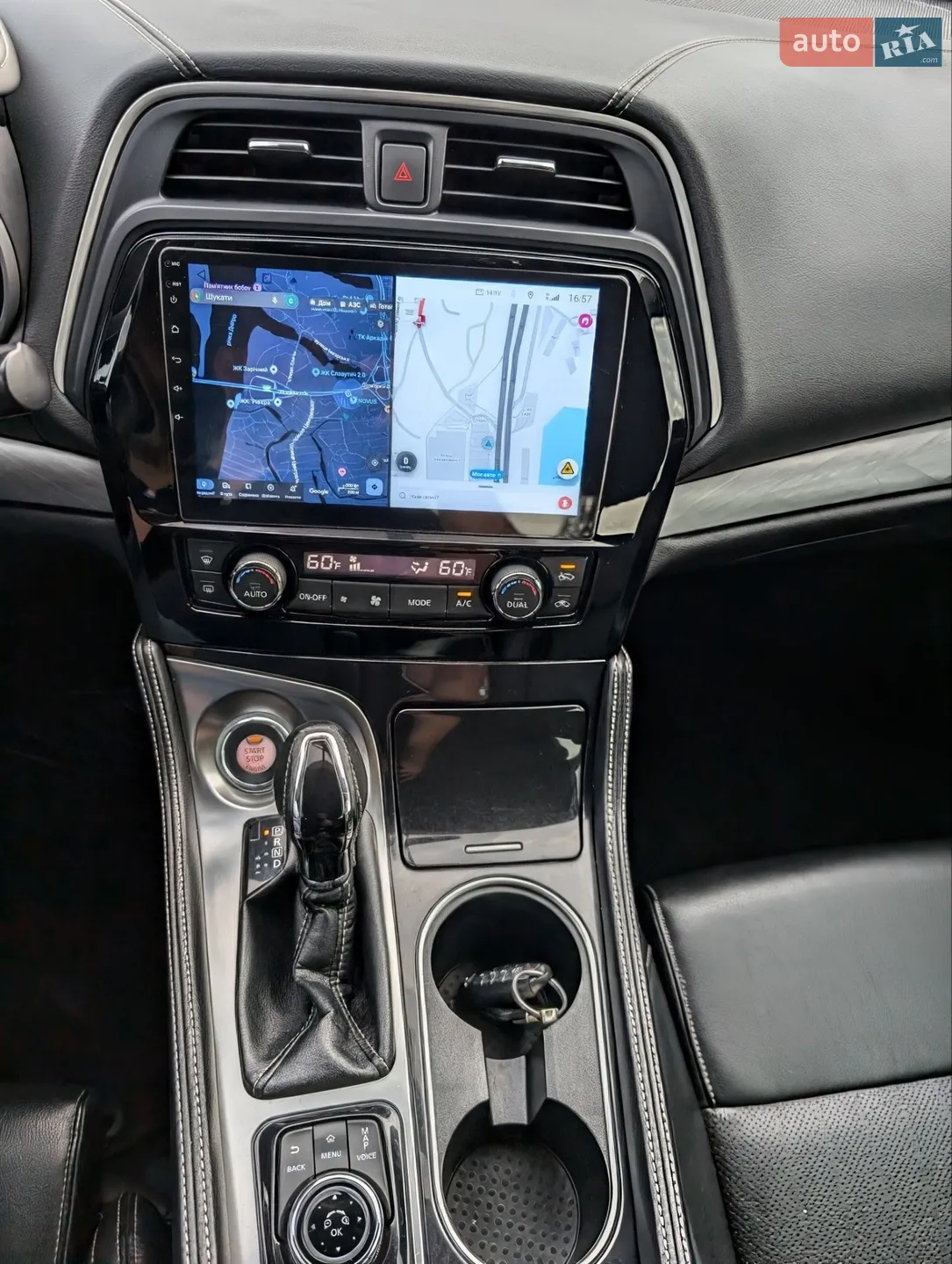 Nissan Maxima 2017 VIN 1N4AA6AP8HC445943 фото оголошення 16 з 25