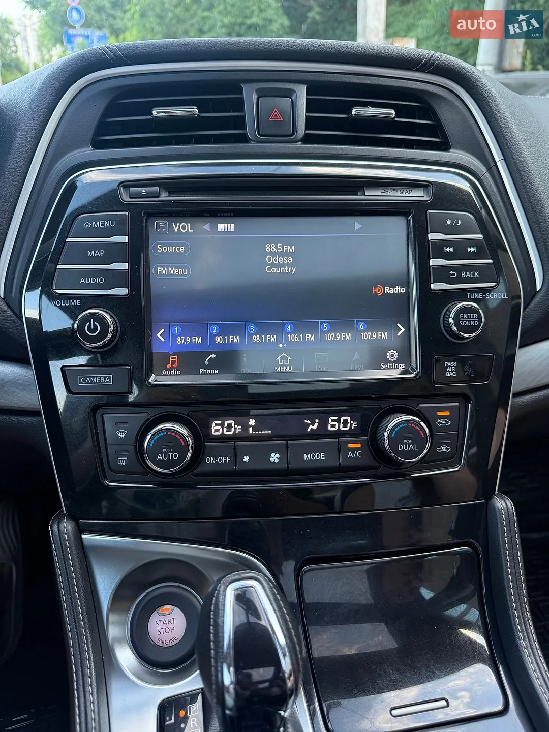 2016 Nissan Maxima - мініатюра 73