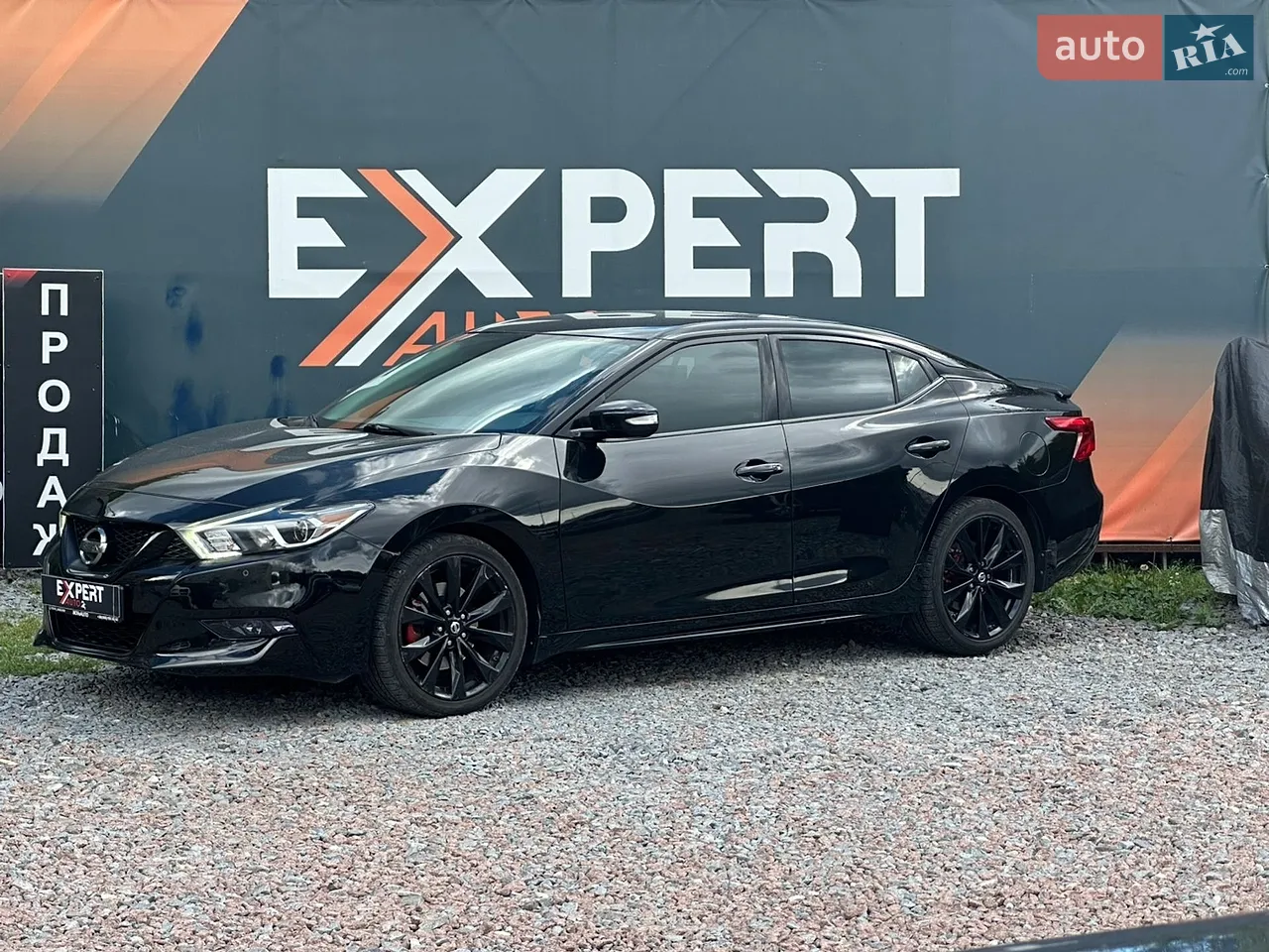 2015 Nissan Maxima - мініатюра 13