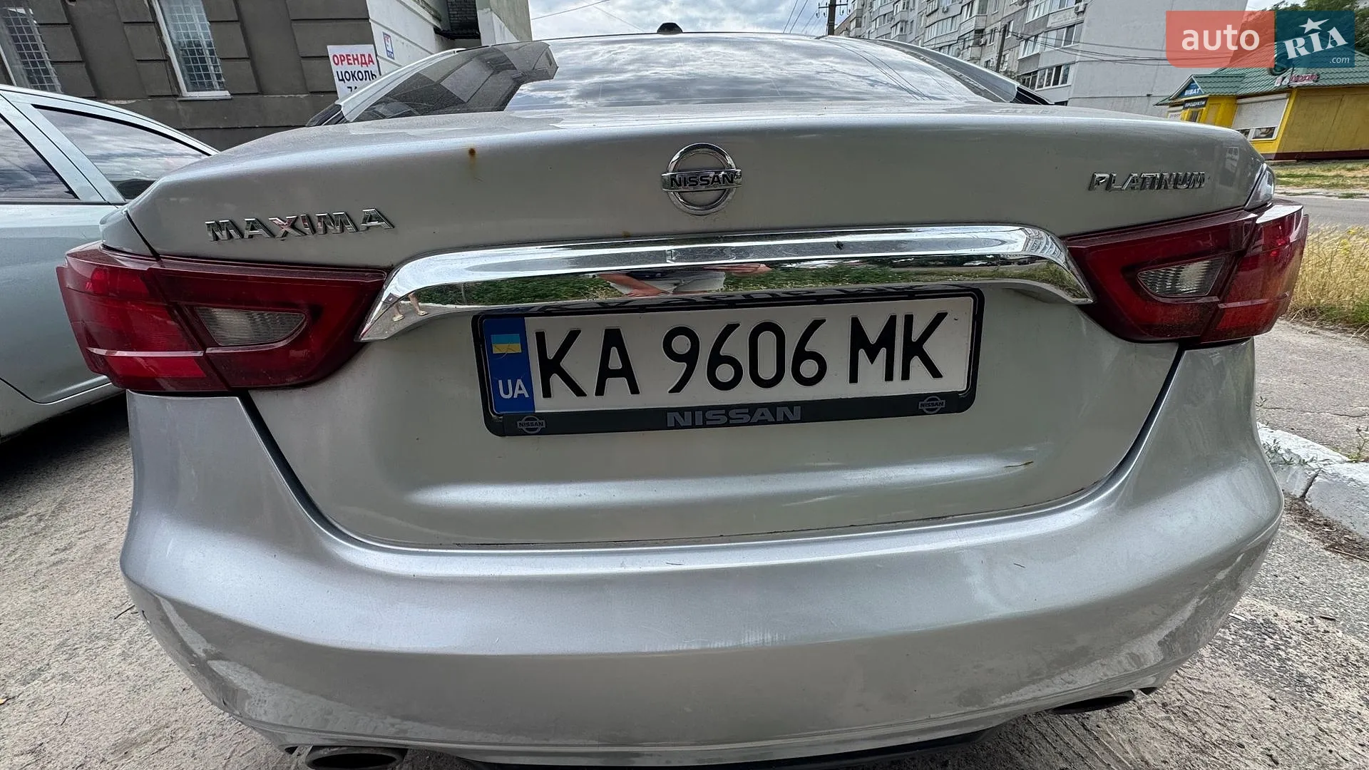 2016 Nissan Maxima - мініатюра 4