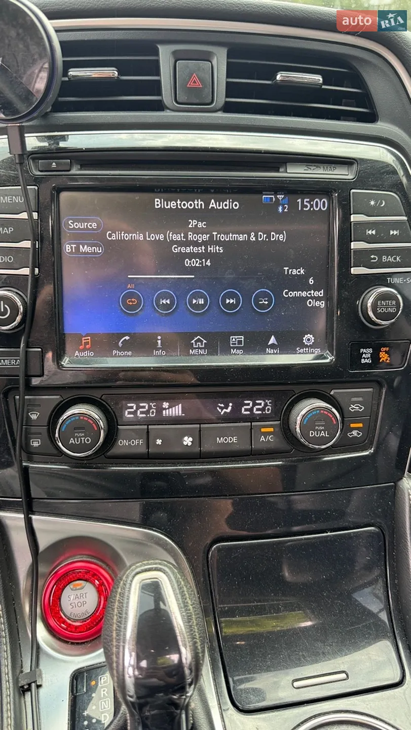 2016 Nissan Maxima - мініатюра 14