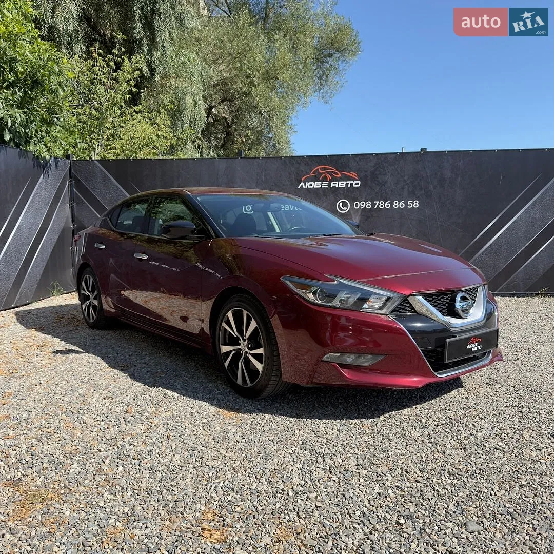 2016 Nissan Maxima - мініатюра 5