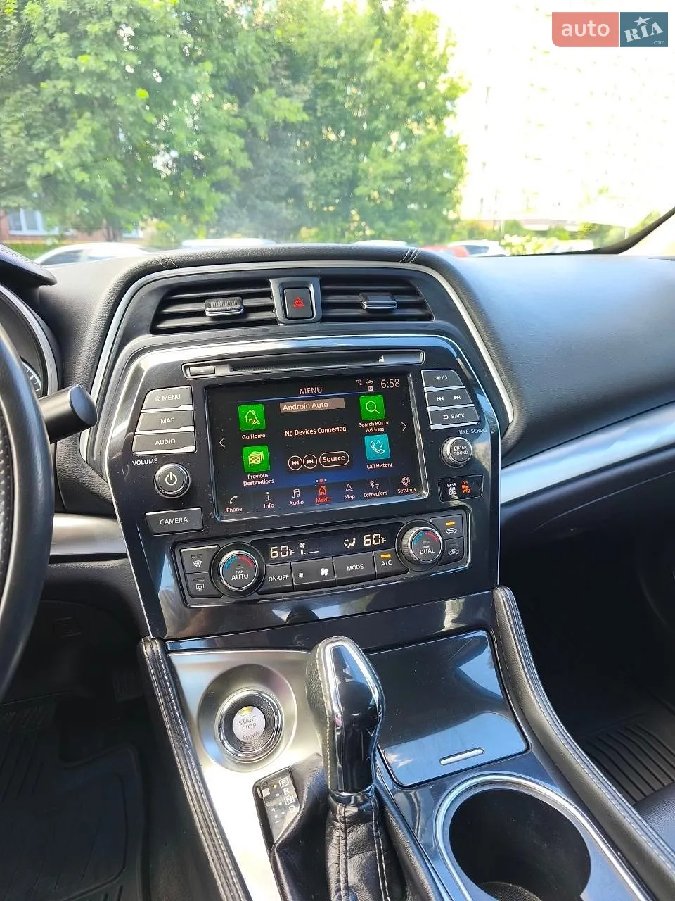 2020 Nissan Maxima - мініатюра 10