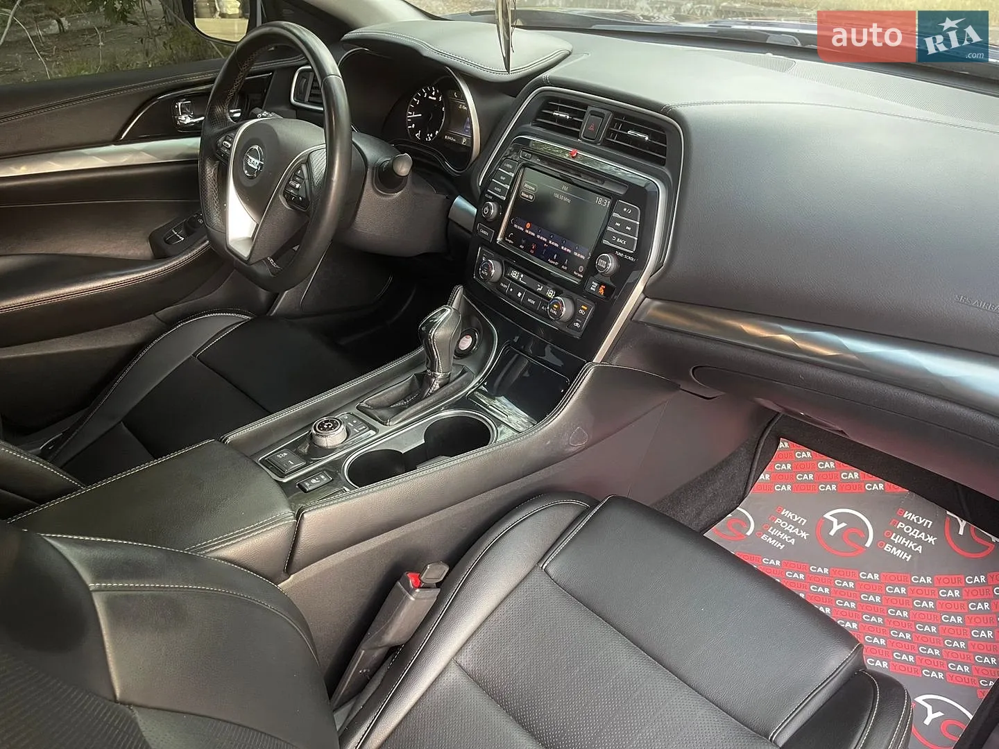 2018 Nissan Maxima - мініатюра 31