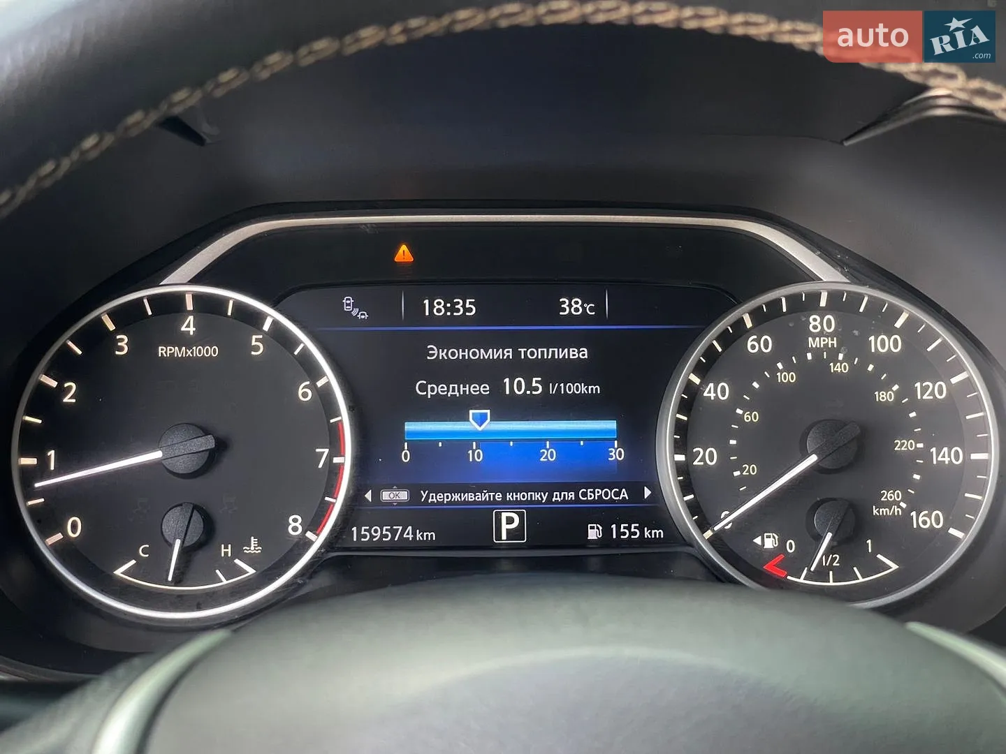 2018 Nissan Maxima - мініатюра 37