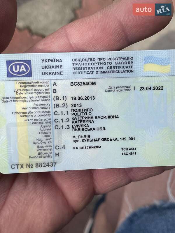 Хэтчбек Nissan Micra 2013 в Львове фото 17 Хэтчбек Nissan Micra 2013 в Львове