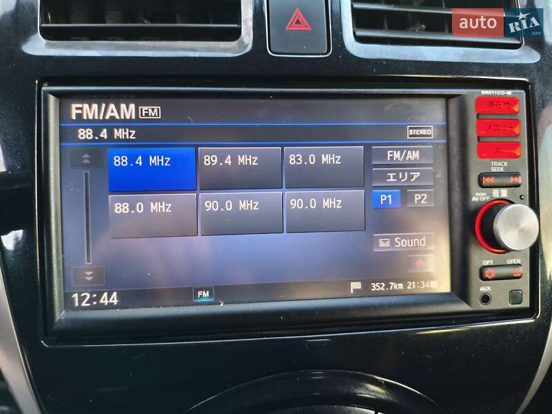 Хэтчбек Nissan Micra 2016 в Киеве