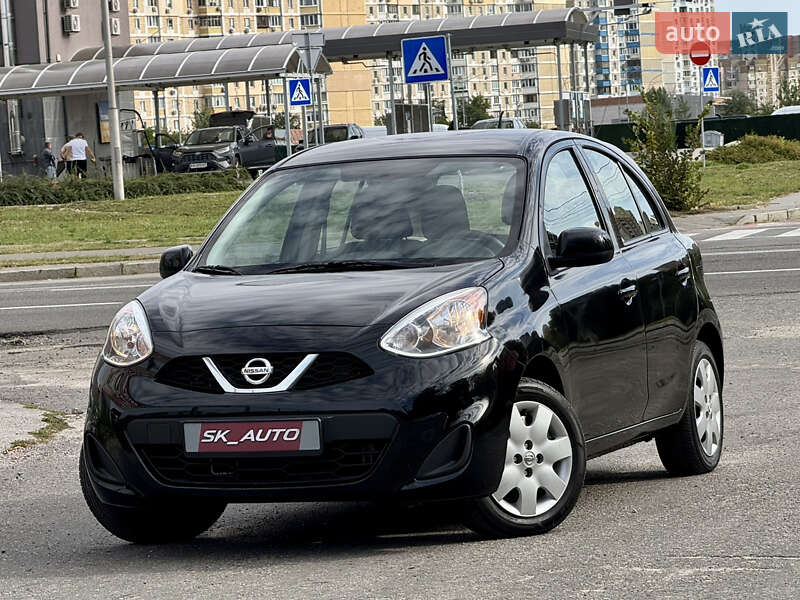 Nissan Micra 2019