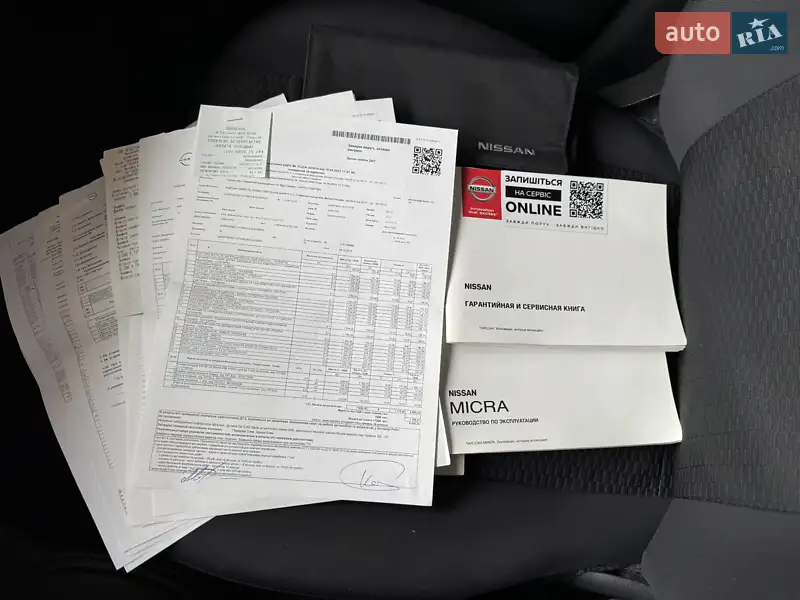 Хэтчбек Nissan Micra 2015 в Киеве документ