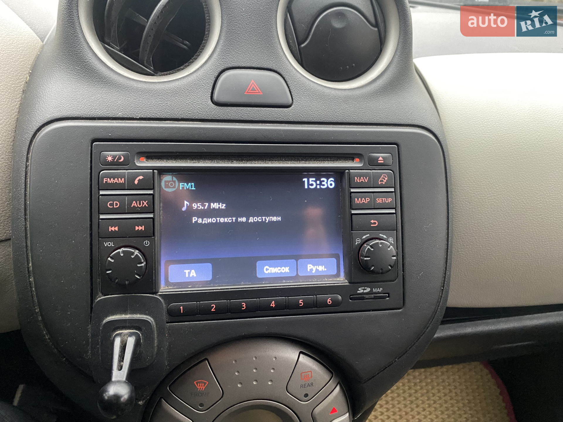 2012 Nissan Micra - мініатюра 13