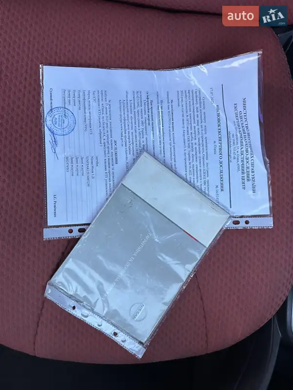 Хетчбек Nissan Micra 2008 в Одесі документ