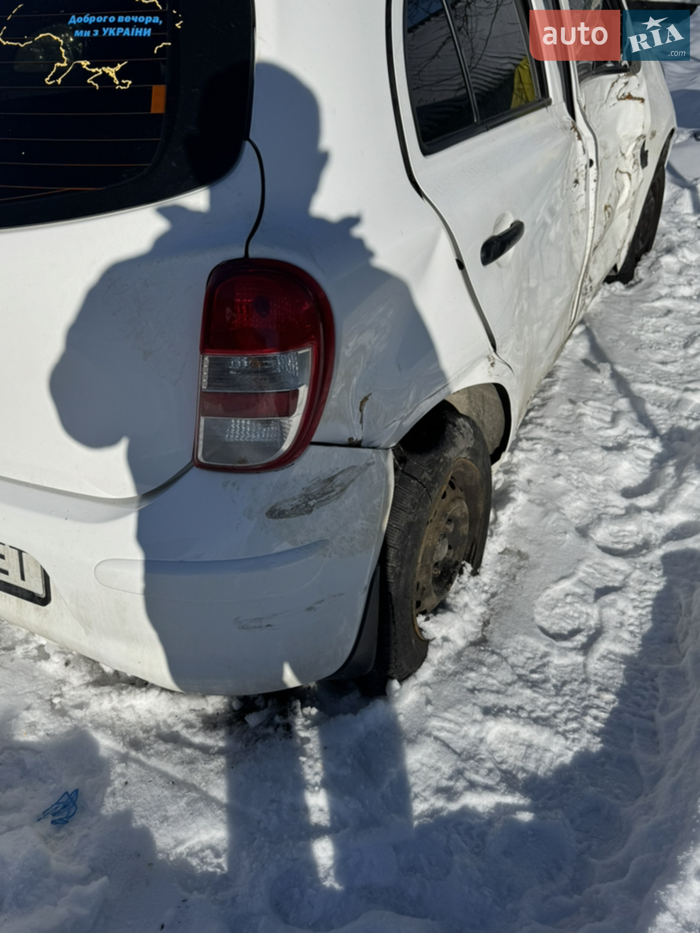 2015 Nissan Micra - мініатюра 8