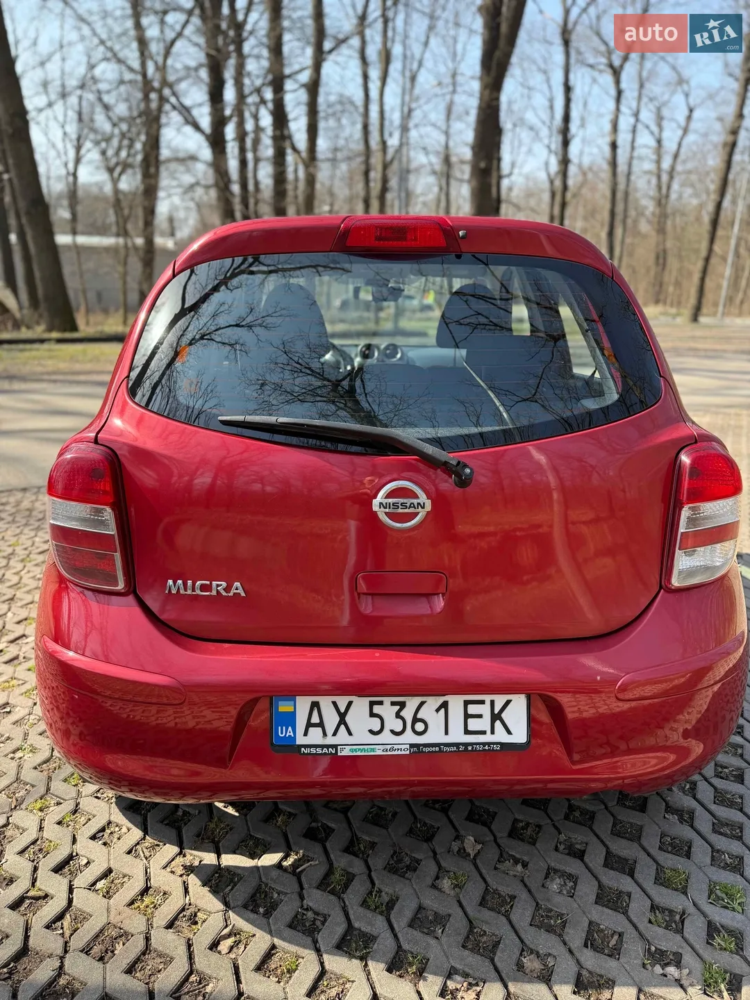 2015 Nissan Micra - мініатюра 8