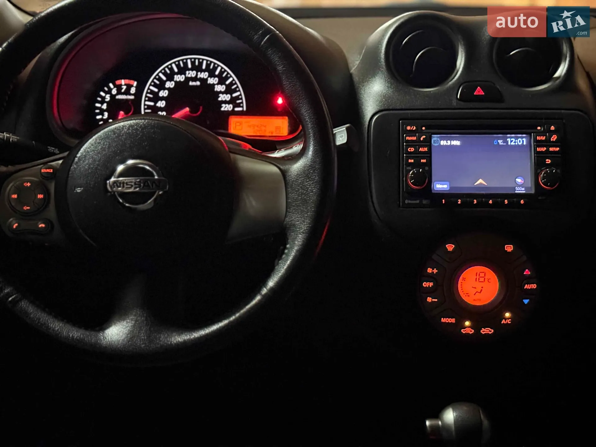 2015 Nissan Micra - мініатюра 21