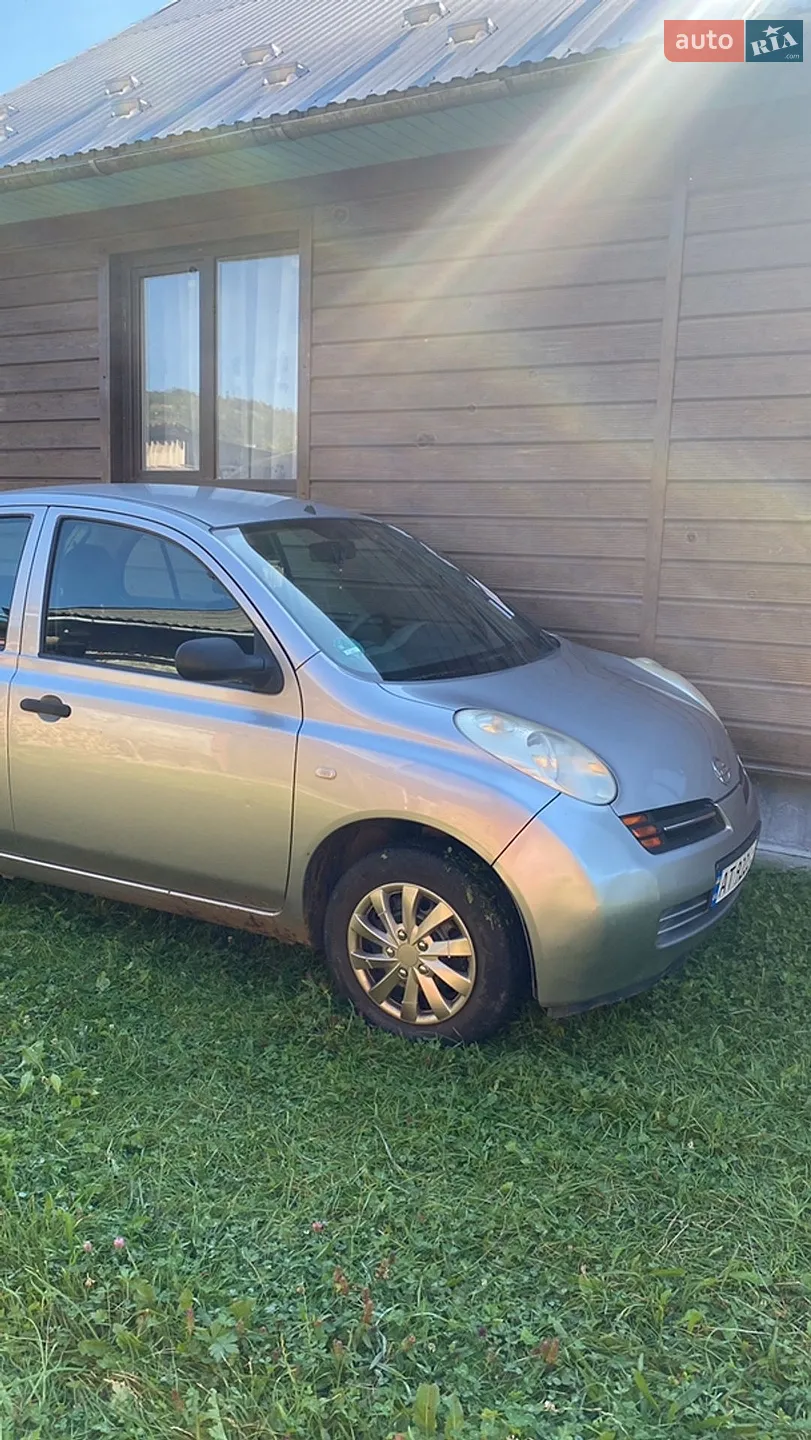 Nissan Micra 2010 VIN MDHFBUK13U0025283 фото оголошення 16 з 20