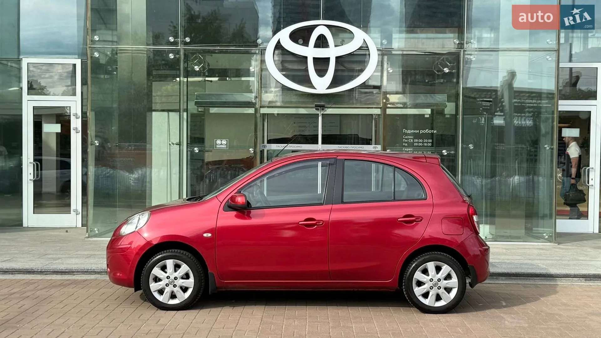 2013 Nissan Micra - мініатюра 3