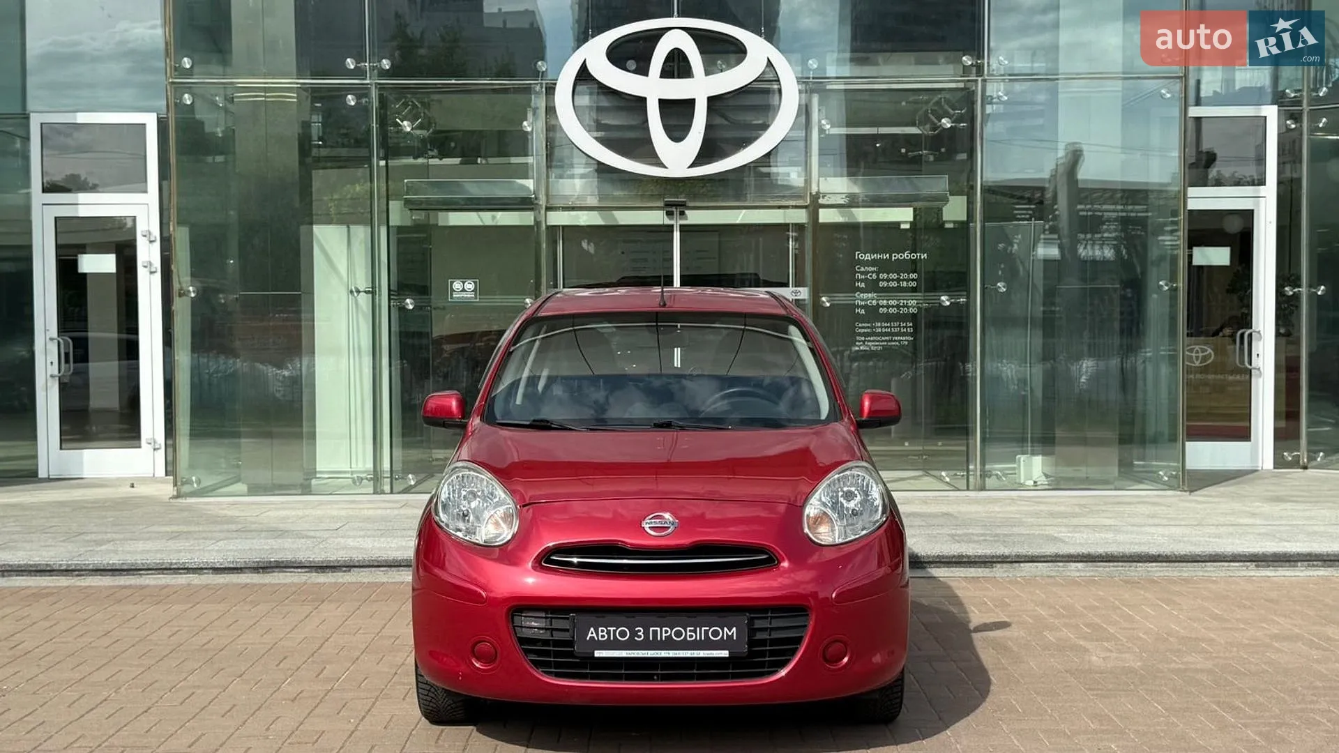 2013 Nissan Micra - мініатюра 5