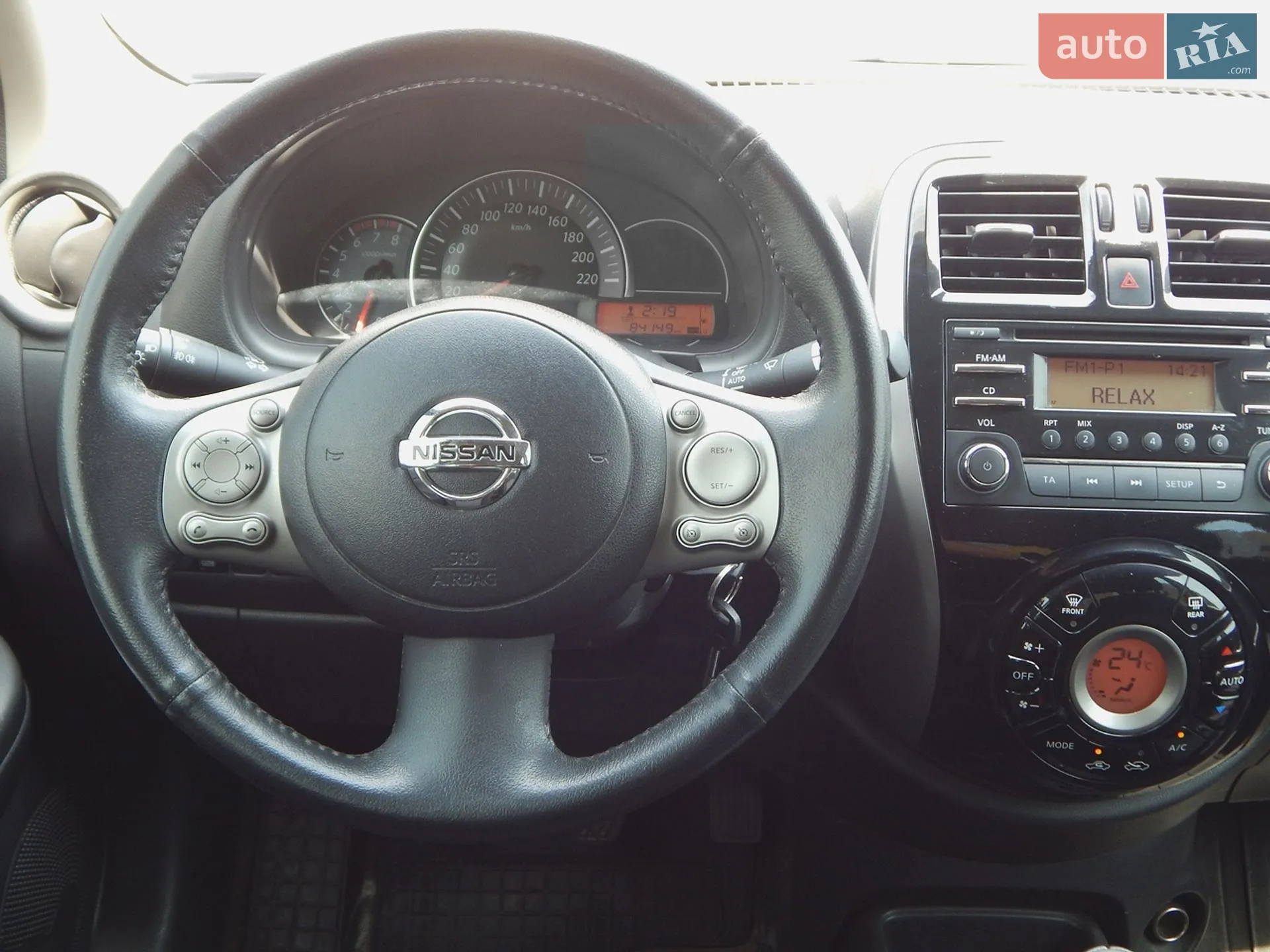 Nissan Micra 2014 VIN MDHFEUK13U0705985 фото оголошення 18 з 25