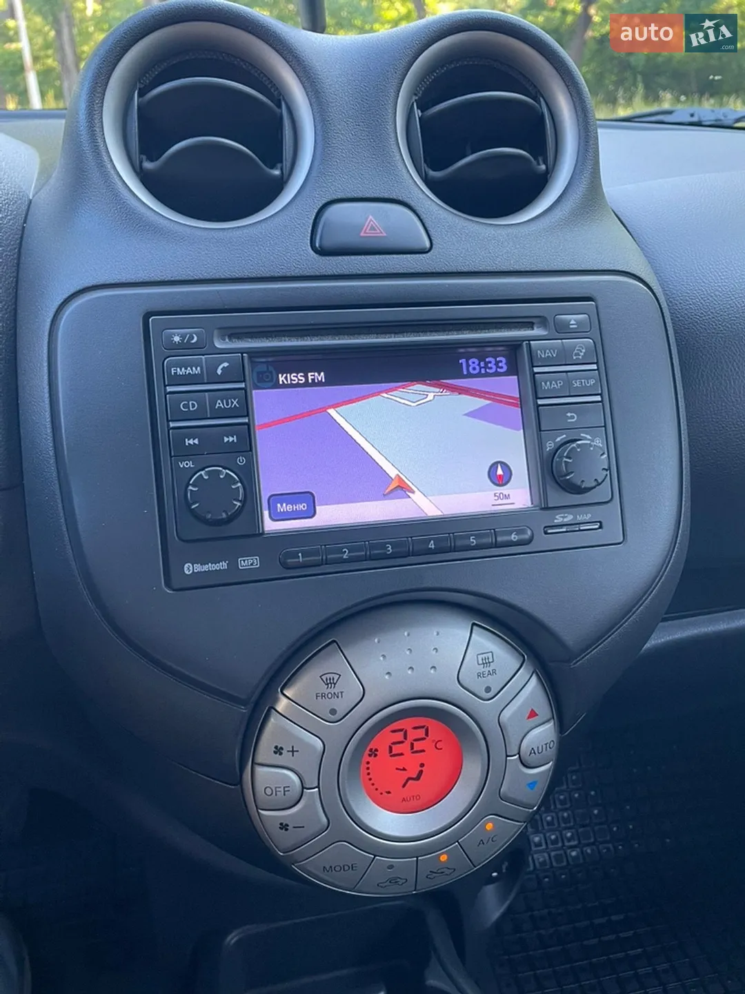 2013 Nissan Micra - мініатюра 19