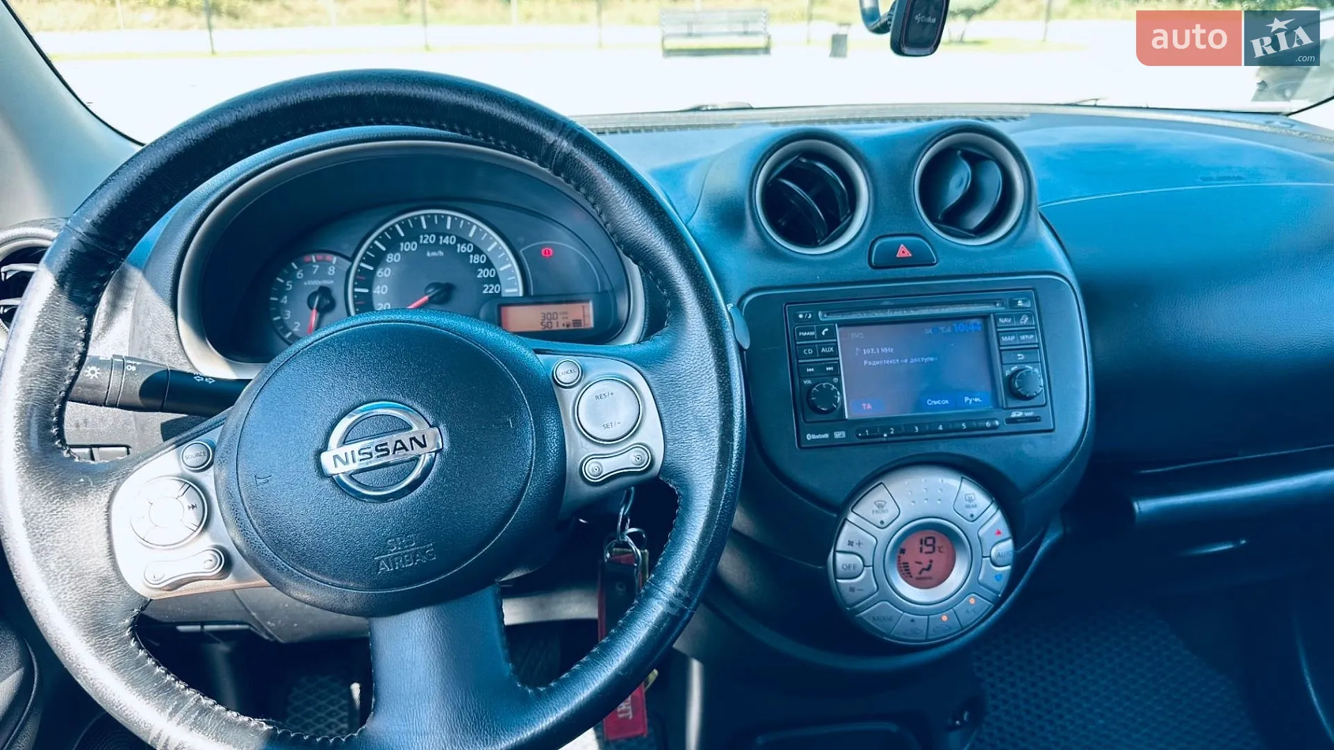 2010 Nissan Micra - мініатюра 8