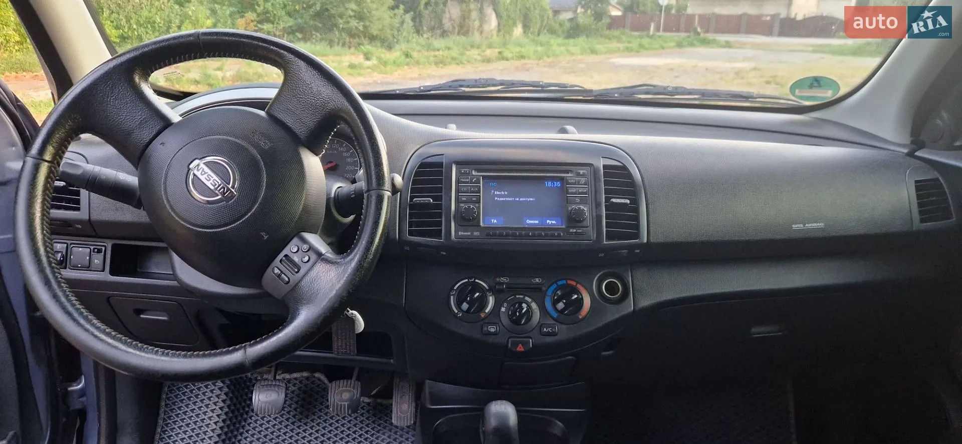 2010 Nissan Micra - мініатюра 12