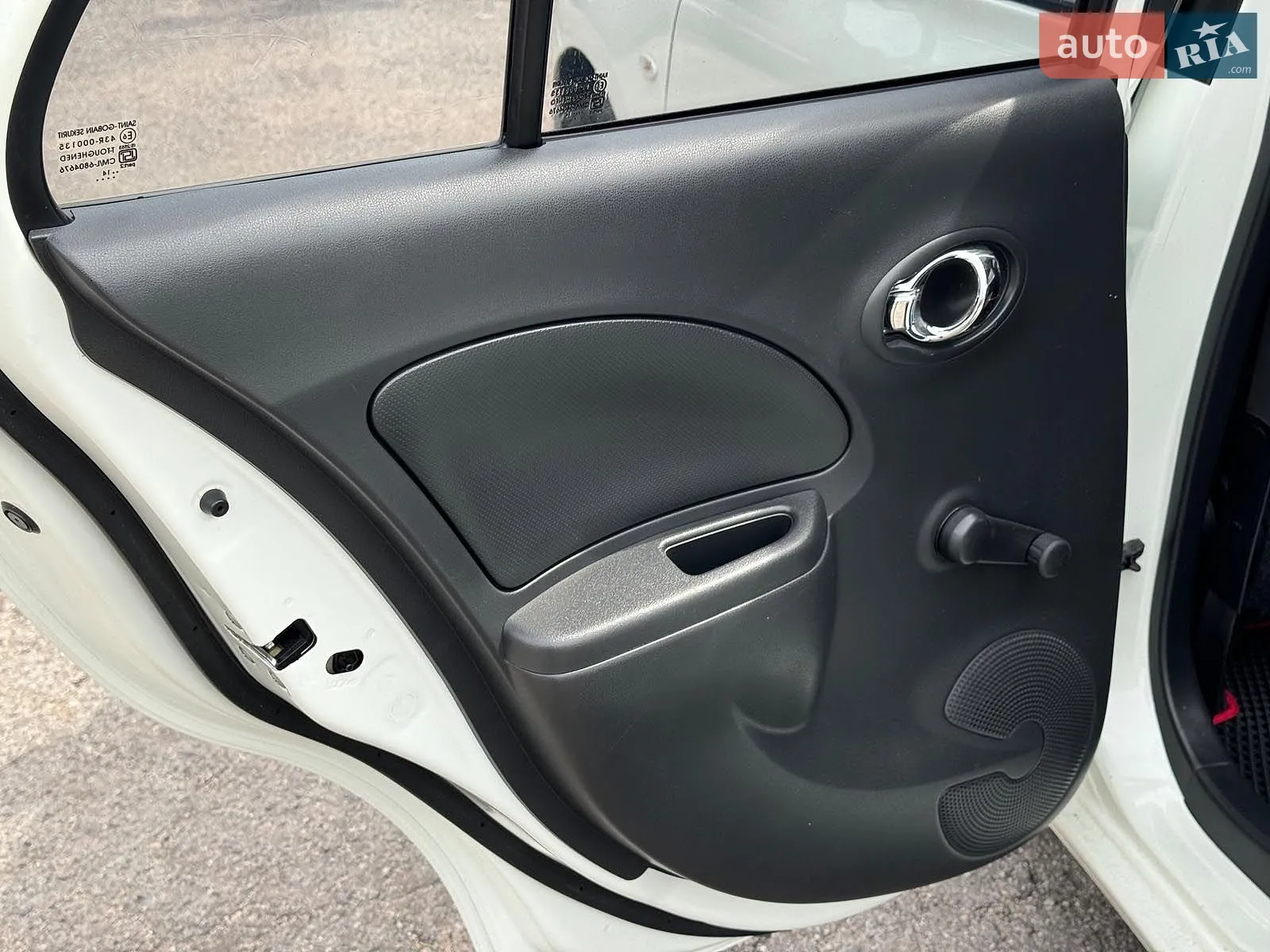2014 Nissan Micra - мініатюра 15