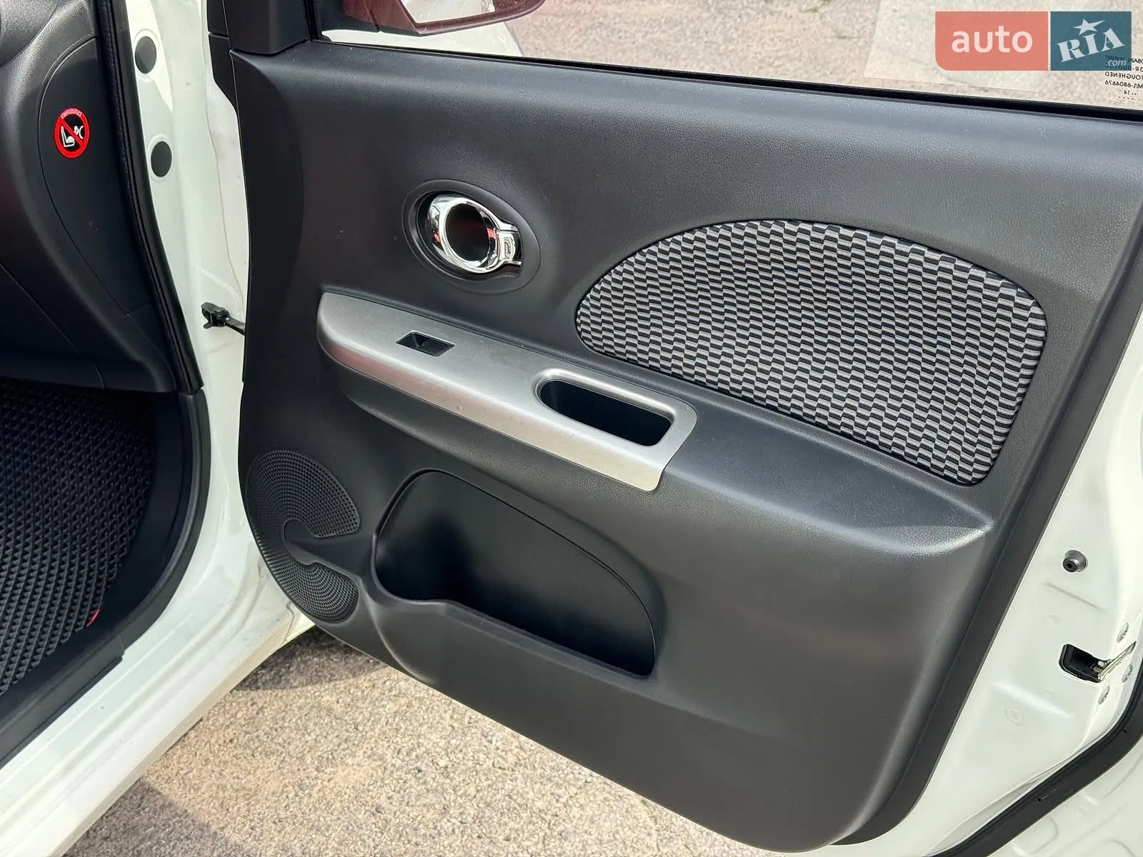 2014 Nissan Micra - мініатюра 20
