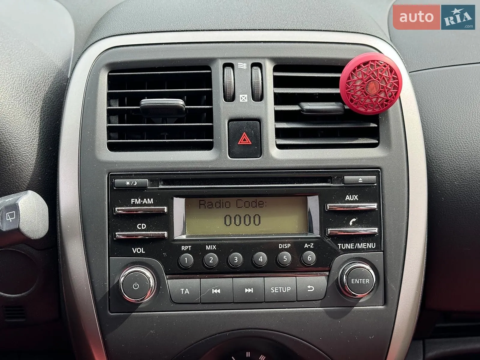 2014 Nissan Micra - мініатюра 25