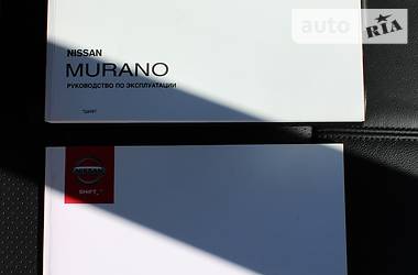Внедорожник / Кроссовер Nissan Murano 2013 в Днепре