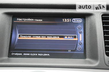 Внедорожник / Кроссовер Nissan Murano 2011 в Дрогобыче