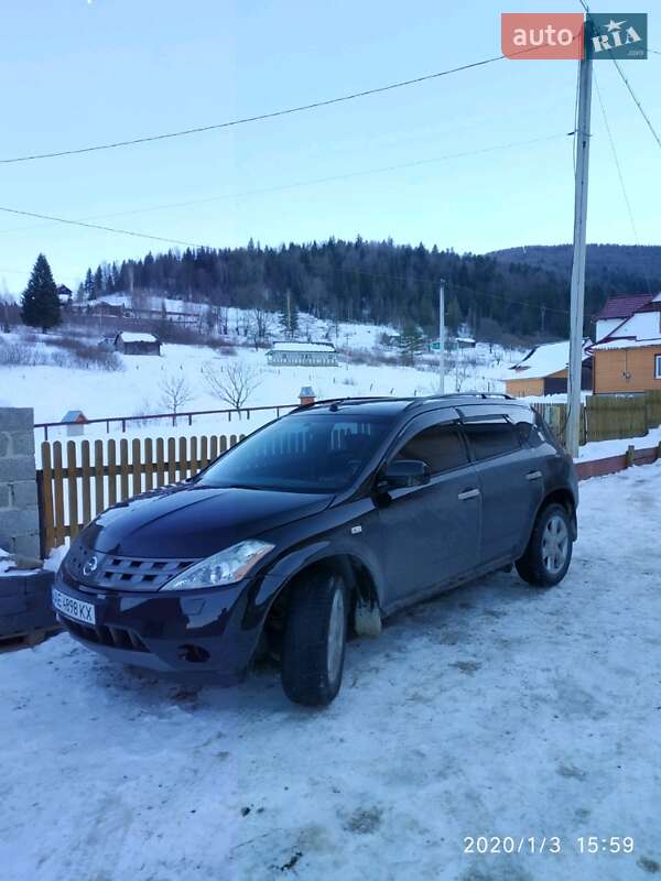 Позашляховик / Кросовер Nissan Murano 2007 в Кривому Розі