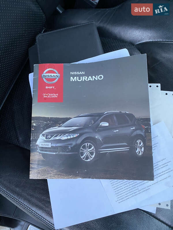 Позашляховик / Кросовер Nissan Murano 2008 в Хмельницькому