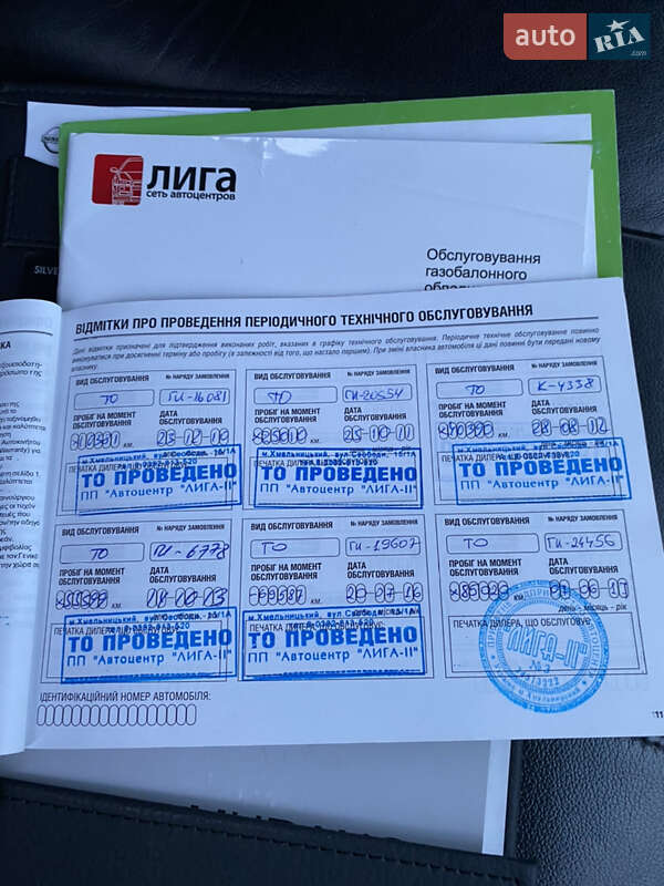 Позашляховик / Кросовер Nissan Murano 2008 в Хмельницькому