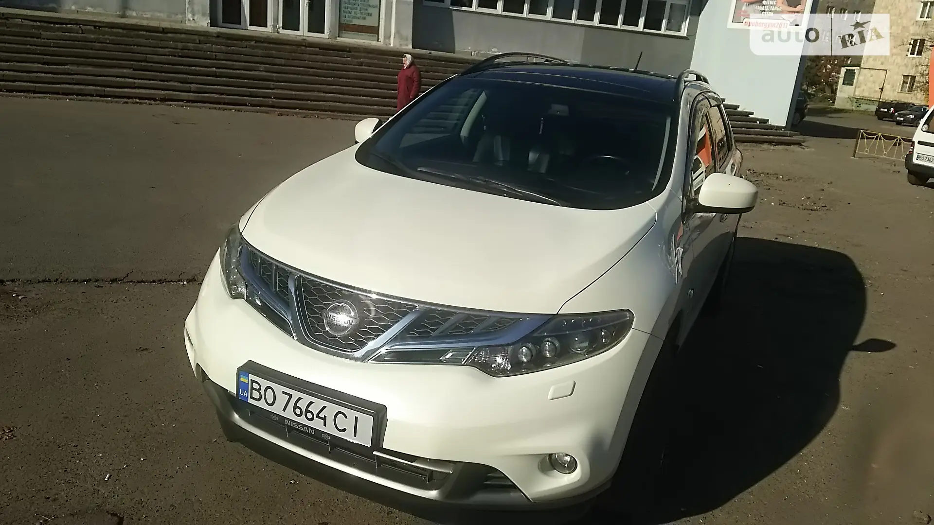 2010 Nissan Murano - мініатюра 2