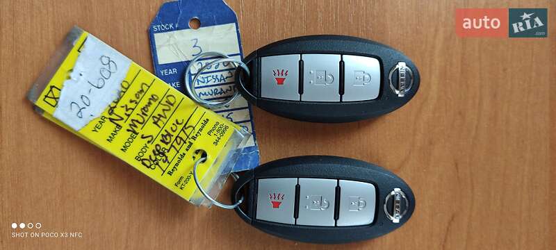 Позашляховик / Кросовер Nissan Murano 2020 в Черкасах