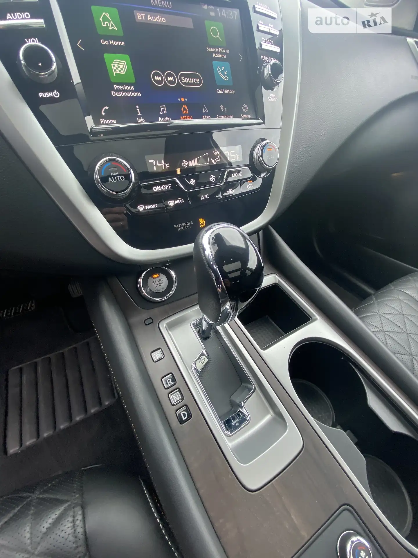 2021 Nissan Murano - мініатюра 11