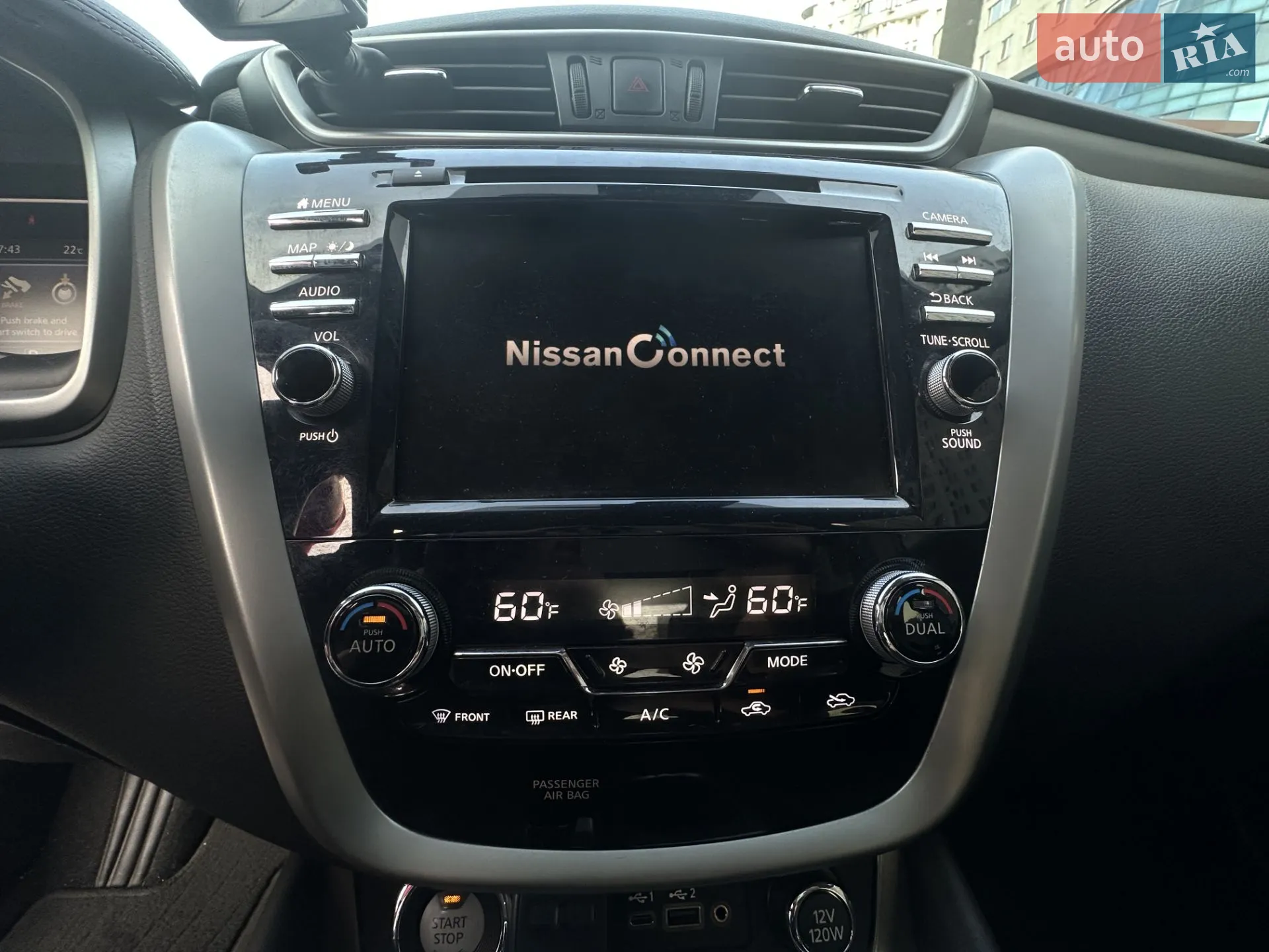 2020 Nissan Murano - мініатюра 9