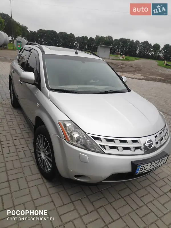 Nissan Murano
