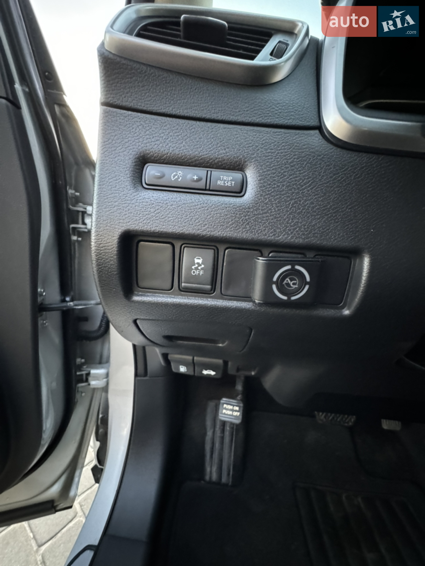 2017 Nissan Murano - мініатюра 25