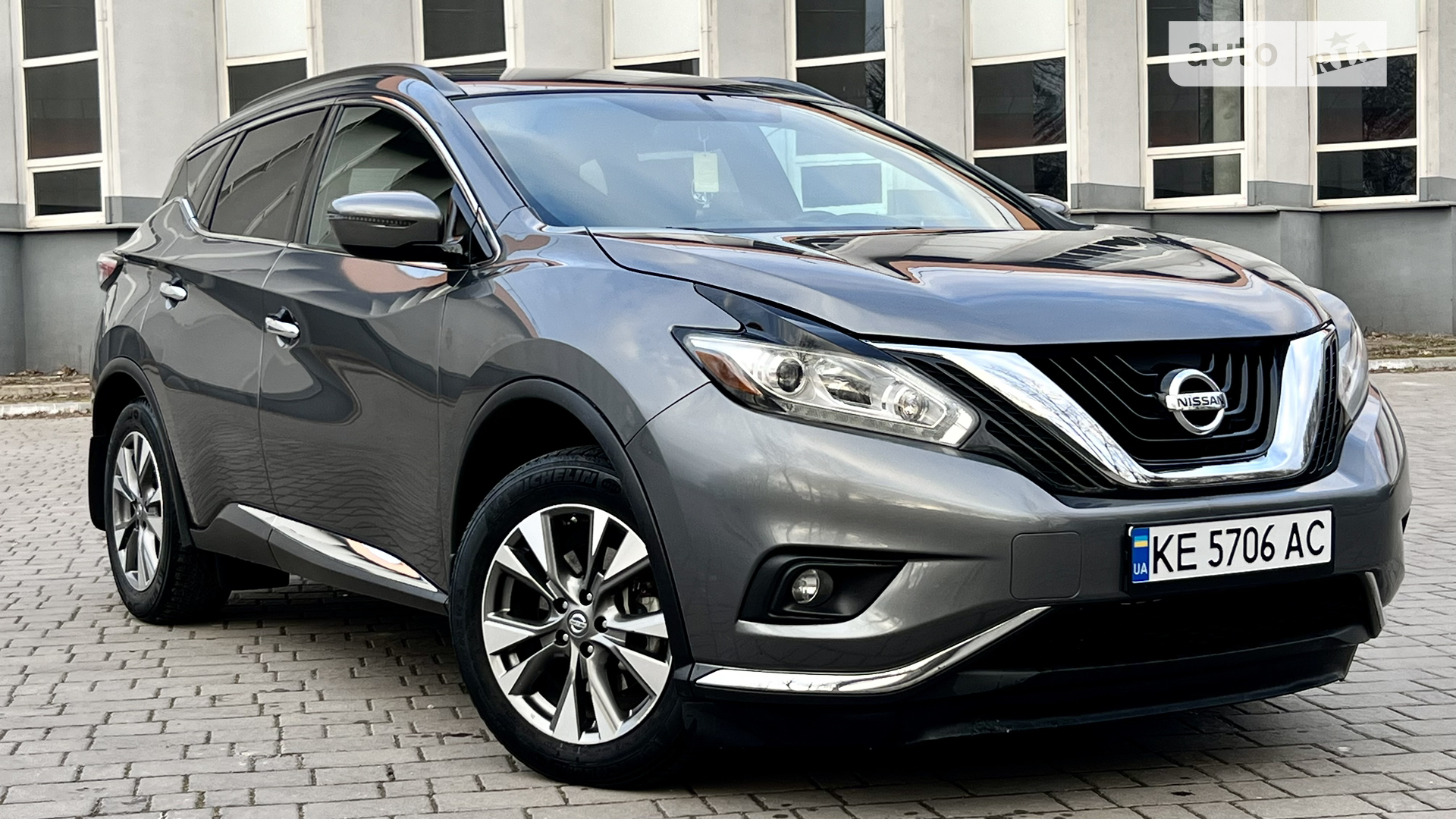 2015 Nissan Murano - мініатюра 2