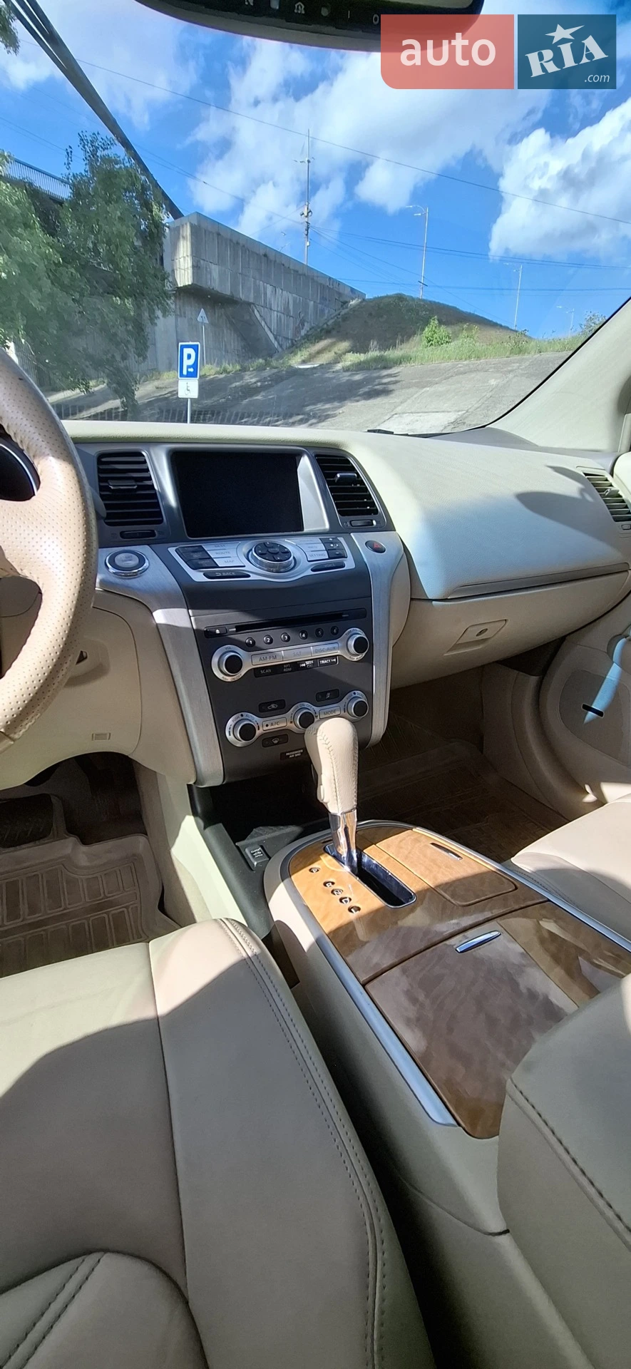 2013 Nissan Murano - мініатюра 42