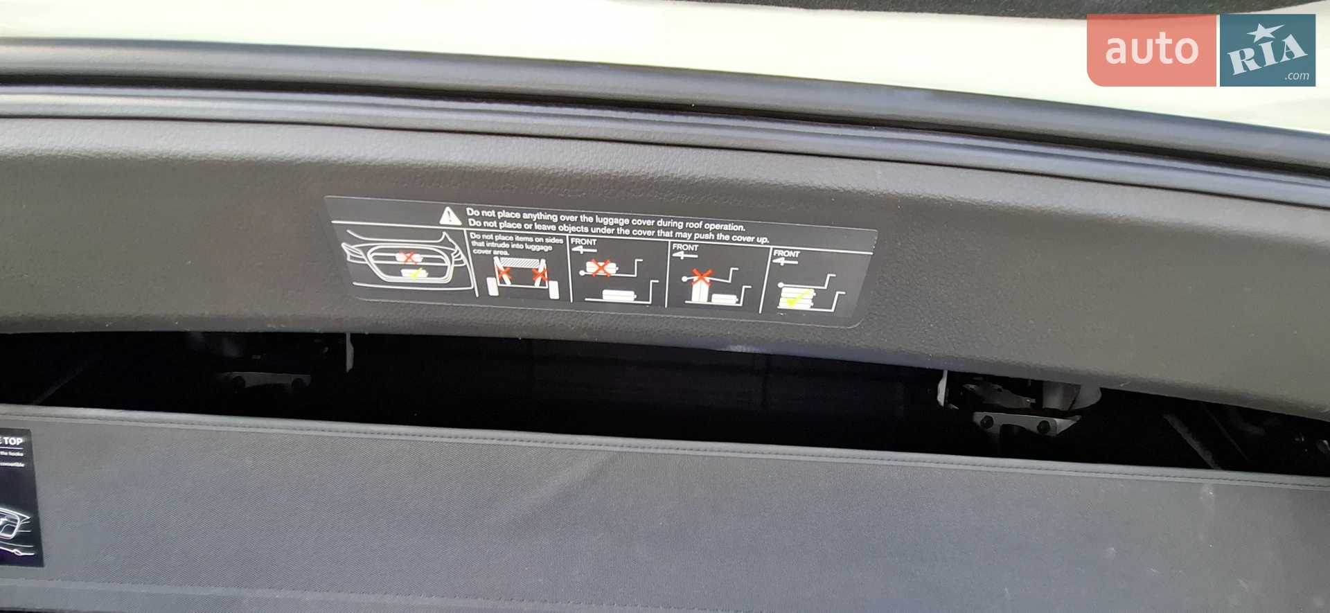 2013 Nissan Murano - мініатюра 46