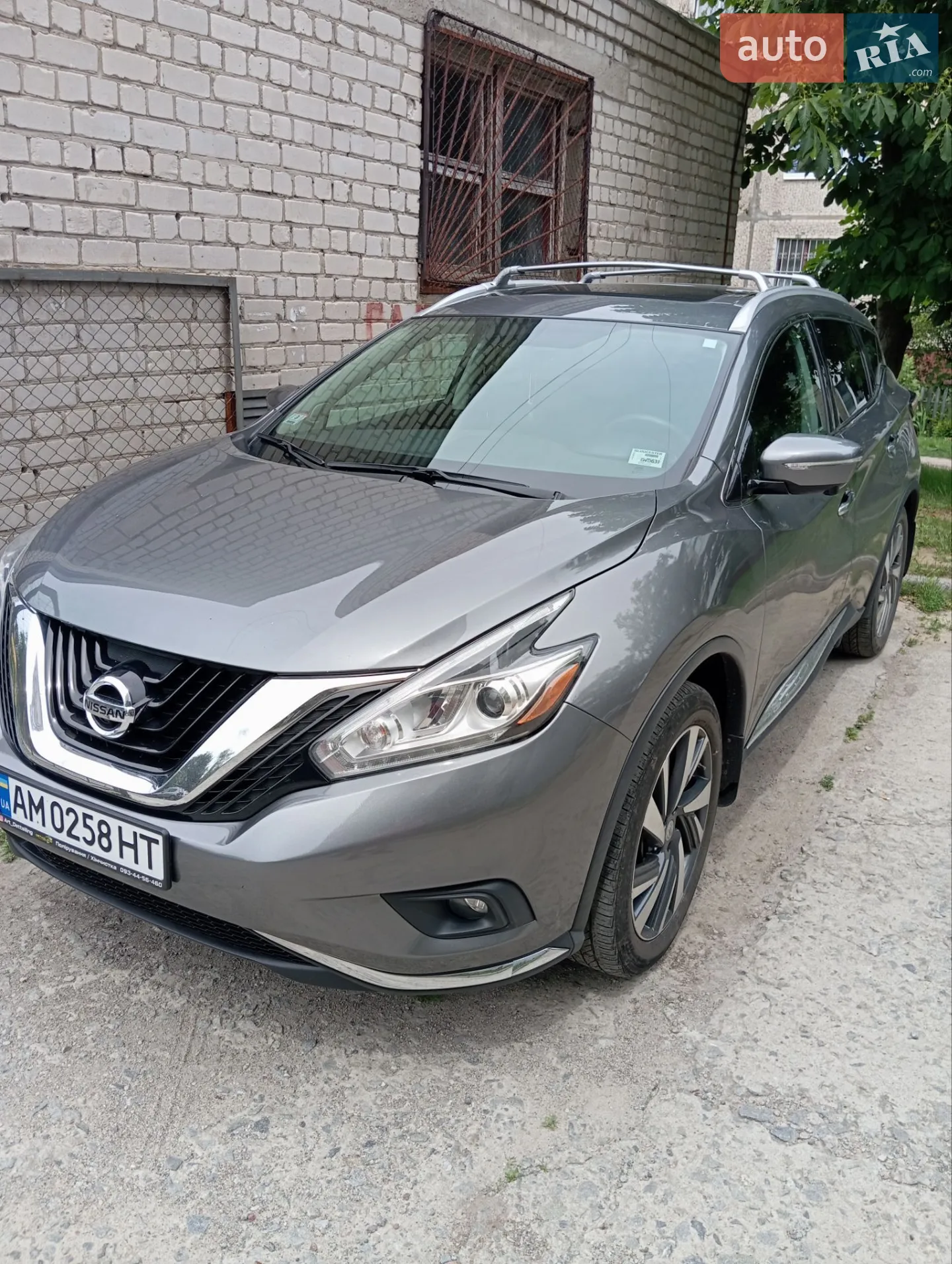 2015 Nissan Murano - фото 1