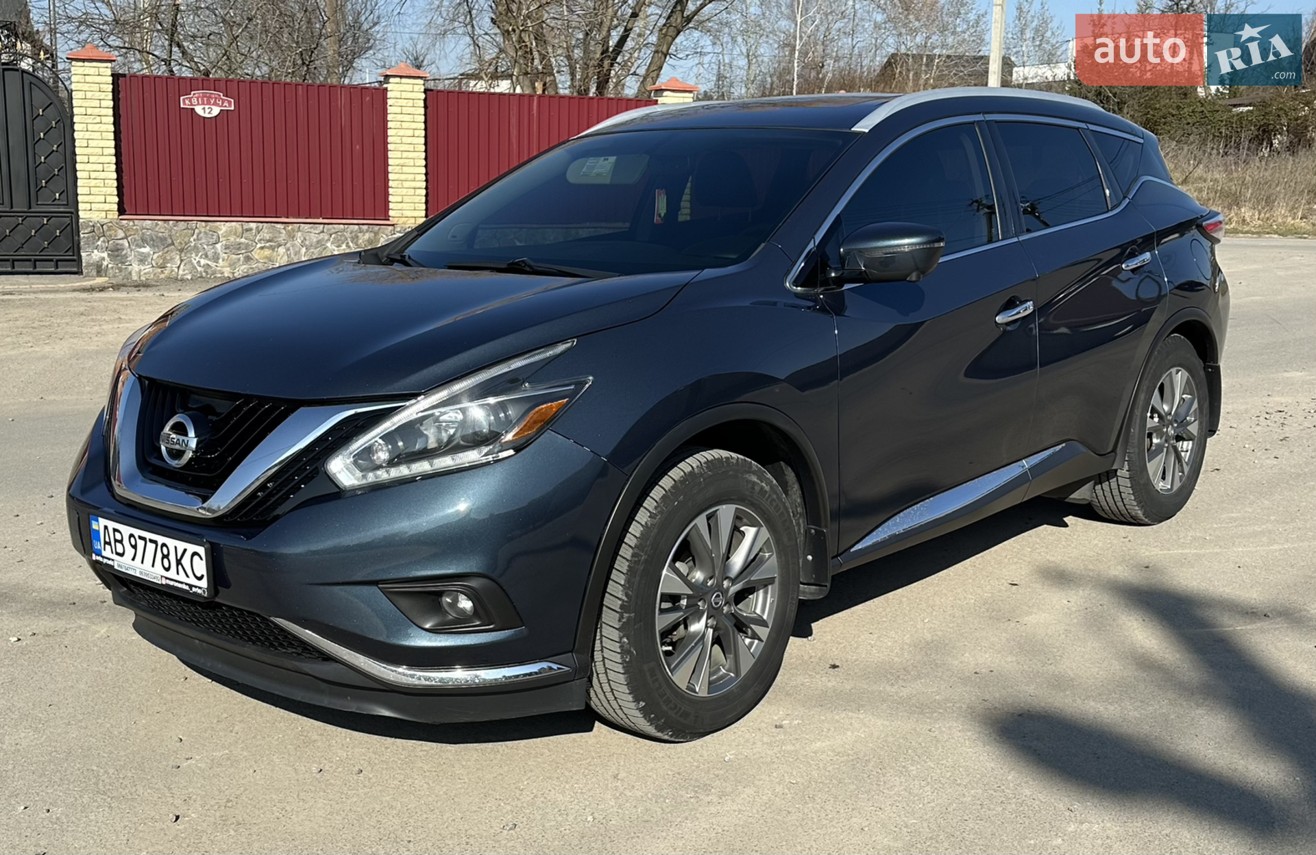 2018 Nissan Murano - мініатюра 2