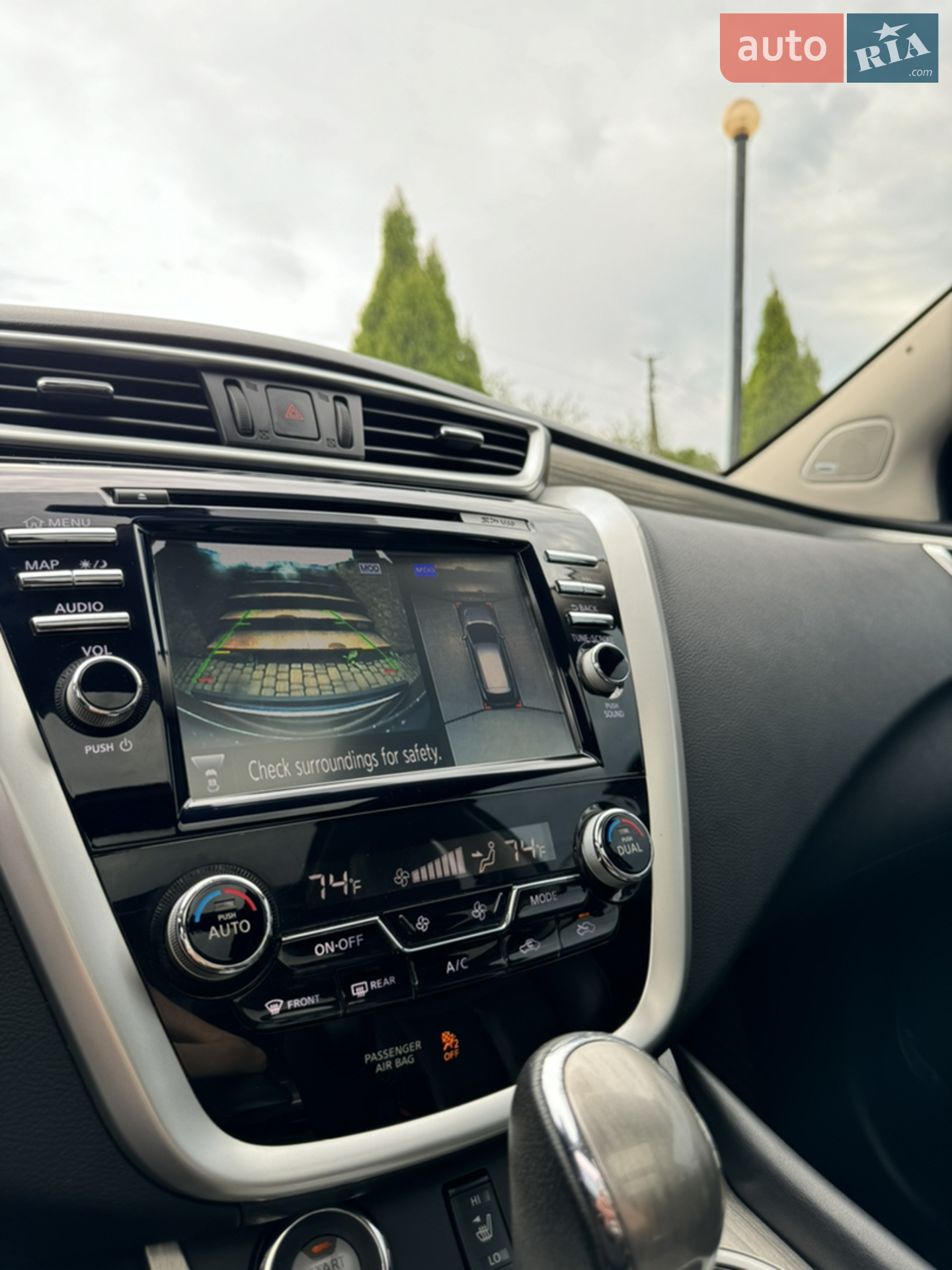 2016 Nissan Murano - мініатюра 49