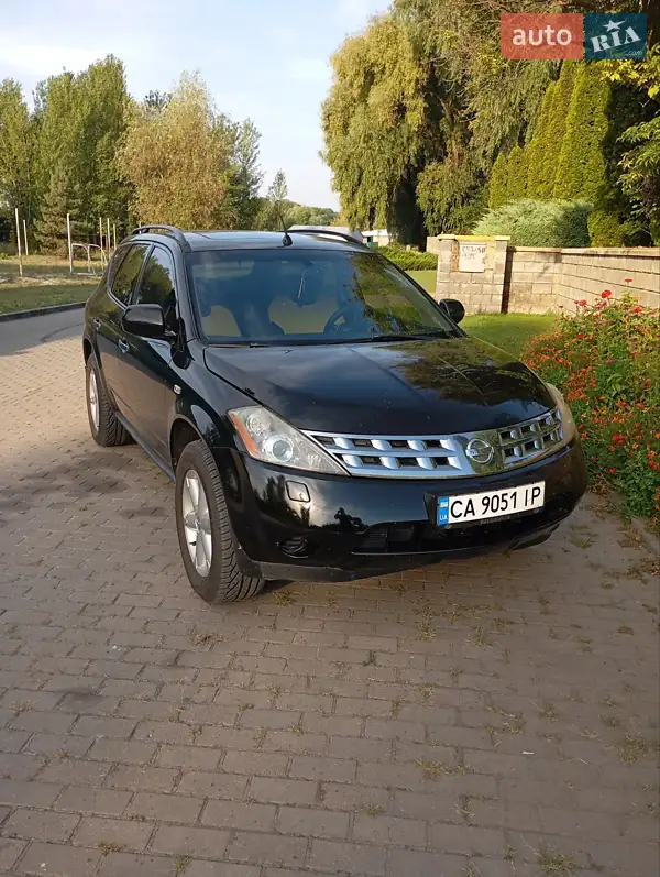 Nissan Murano