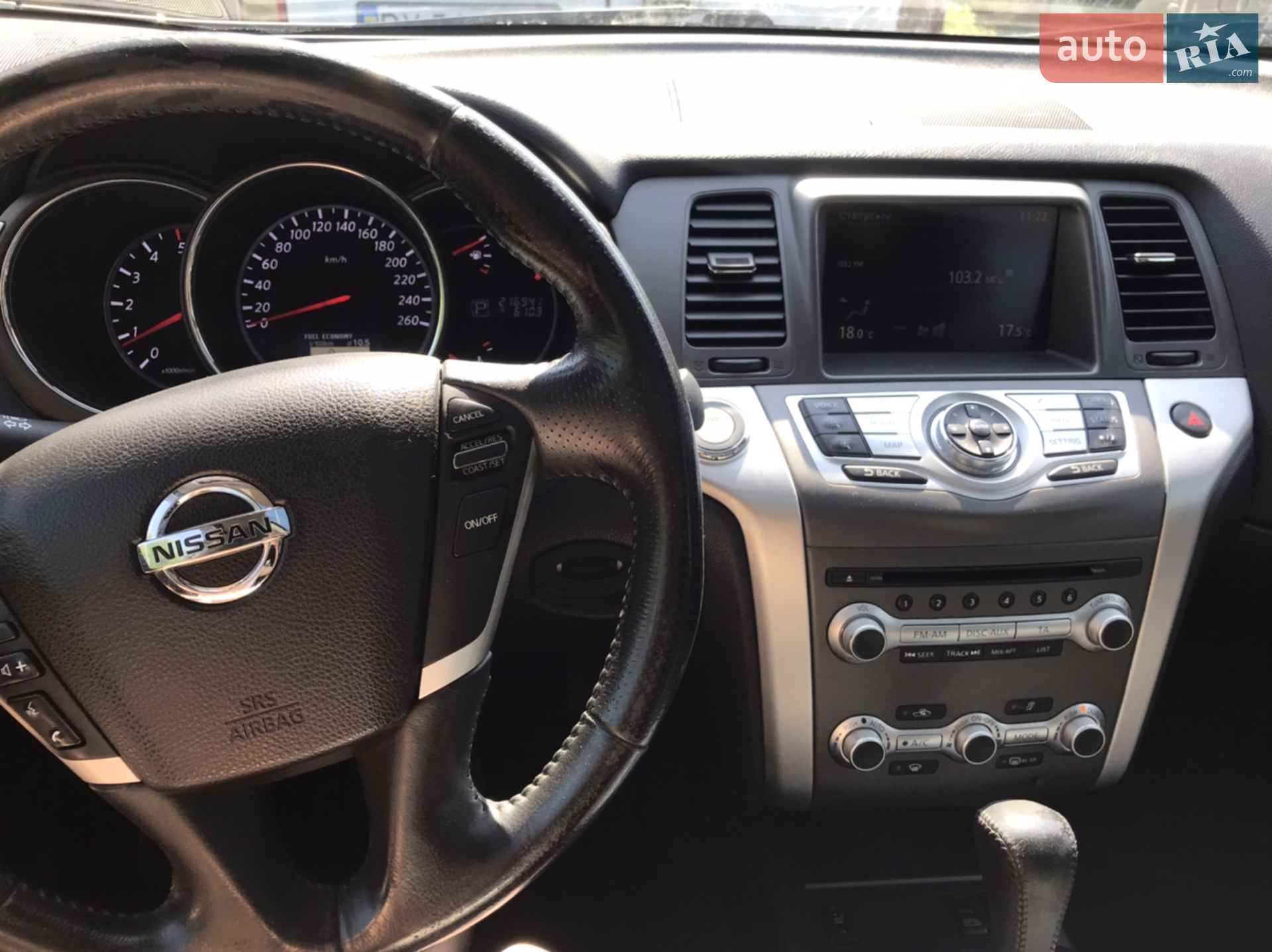 2011 Nissan Murano - мініатюра 18
