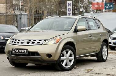 Внедорожник / Кроссовер Nissan Murano 2008 в Одессе